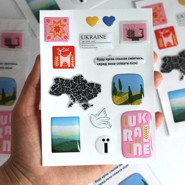 3D стікерпак "UKRAINE"