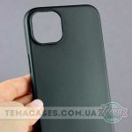 Чорний матовий чохол для Apple iPhone 15 Plus